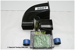 Air Inlet Kit - Uses Standard Airbox Lid