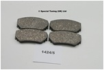 Front Brake Pad Set - 1144 Material